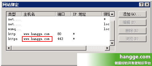 原文:IIS - 实现HTTPS的主机名绑定（解决IIS7下主机名灰色无法修改问题）